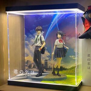 ※ケースのみ 君の名は。宮水三葉 立花瀧 1/8 フィギュア ★専用★ 展示ケース LED照明 アクリル ショーケース グッドスマイルカンパニー