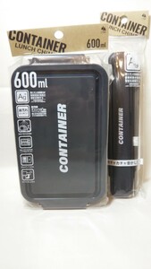 1538送料300円 OSKオーエスケー 弁当箱 ネイビー 600ml ランチチャイム コンテナ ランチボックス CNT-600 箸セット HS-17 箸箱