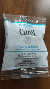 新品・未使用☆Curel キュレル 潤浸保湿フェイスクリーム 4g　サンプル・試供品