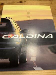 トヨタ　カルディナ　TOYOTA CALDINA 1993年　カタログ