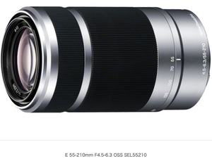 SONY E 55-210mm F4.5-6.3 OSS SEL55210 （新品）