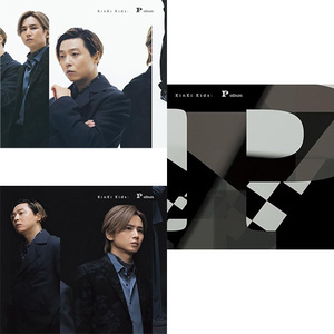 【特典付3形態Blu-ray付セット/新品】 P album (初回盤A+初回盤B+通常盤) CD KinKi Kids アルバム 倉庫L