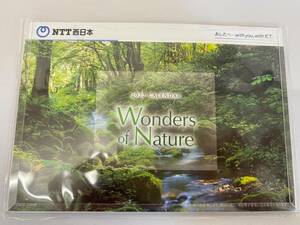 未開封品 NTT西日本　卓上カレンダー　自然　Wonders of Nature 2201m41