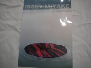 1439 ISSEY MIYAKE ポストカード　新品未使用