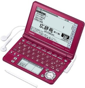 CASIO Ex-word 電子辞書 XD-SF6300RD レッド 音声対応 110コンテンツ 多辞
