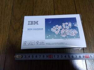 2024年　ＩＢＭノベルティ　卓上カレンダー　未使用品