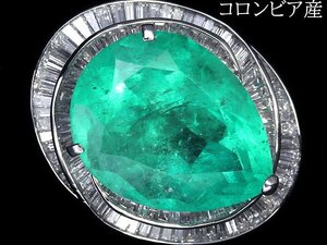 IUKL11399T【1円～】新品【RK宝石】超希少!! コロンビア産 極上エメラルド 超特大30.55ct!! 極上ダイヤモンド 4.31ct!! Pt900 超高級リング