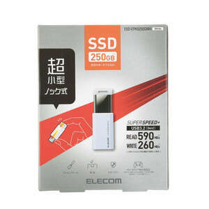 外付けポータブルSSD 250GB USB3.2(Gen2)対応 読み込み最大500MB/s キャップを紛失する心配がないノック式: ESD-EPK0250GWH