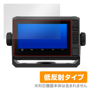 GARMIN ECHOMAP UHD2 72sv 保護 フィルム OverLay Plus for ガーミン エコーマップ UHD2 72sv 液晶保護 アンチグレア 反射防止 指紋防止