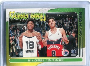 2020-21 Panini Hoops Jersey Swap 2 Rui Hachimura Yuta Watanabe 八村塁 渡邊雄太 インサートカード