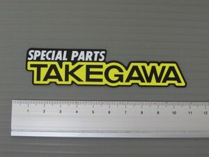 TAKEGAWA タケガワ ステッカー デカール 新品未使用 送料無料