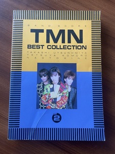 ★ TMネットワーク TMN ベストコレクション Vol.2 TMN BEST COLLECTION 楽譜 小室哲哉 バンドスコア