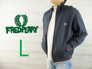 FREDPERRY●フレッドペリー イタリア製＜コットン混 ロゴ刺繍 フルジップ スウェット ジャケット＞●M833c