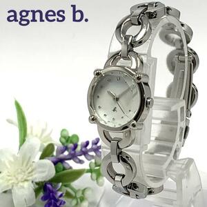 386 agnes b アニエスベー レディース 腕時計 シェル文字盤ホワイト クオーツ式 新品電池交換済 人気 希少