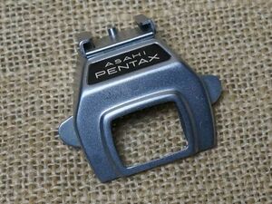 Asahi PENTAX　純正コールドシュー　ペンタックス　旭光学　２