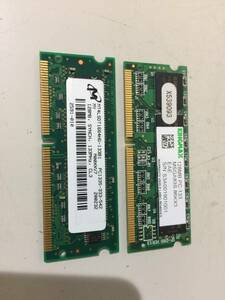 中古品 DIMM PC133-128M 256MB(128M*2) 現状品④