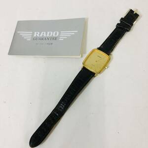 ジャンク RADO ラドー 腕時計 スイス製 アナログ クオーツ 保証書付 