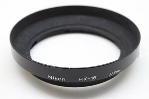 Nikon HK-16