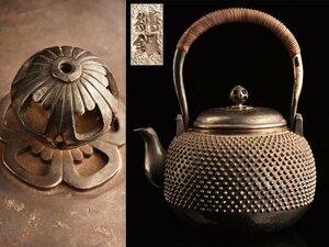 【琴》送料無料 煎茶道具 純銀製霰打湯沸 銀瓶 重量1422g KV047