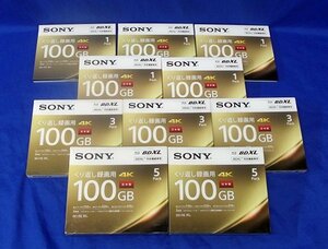 1000円スタート 全24枚 未使用 未開封 SONY ソニー ブルーレイディスク 100GB 繰り返し録画用 BD-RE XL まとめ売り アウトレット