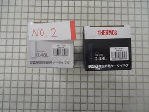 No2 未使用品　THERMOS 真空断熱ケータイマグ　JOQ-480　0.48L　ホワイト　ブラック　2個セット