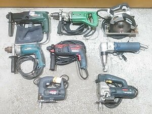 (1円スタート！) 電動工具【8点セット】マキタ/日立/BOSCH ハンマドリル/ジグソー/丸ノコ/ニブラ など 動作良好 A1435