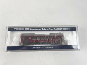 未使用品 TOMIX Nゲージ 2638 長良川鉄道 ナガラ300形 304号 鉄道模型 トミックス 1円～