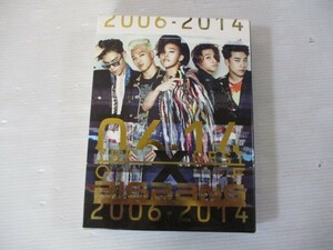 BS １円スタート☆THE BEST OF BIGBANG 2006-2014　中古☆　