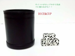 Dice＆Cup ダイス&カップ クリア