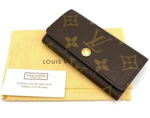 ■極美品■ LOUIS VUITTON ルイヴィトン M62631 モノグラム ミュルティクレ4 4連 キーケース 鍵入れ ブラウン系 RA0010