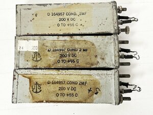 Western Electric D164957 2MFD COND 3個 [32777]