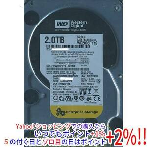 Western Digital製HDD WD2003FYYS 2TB SATA300 7200 [管理:20343731]