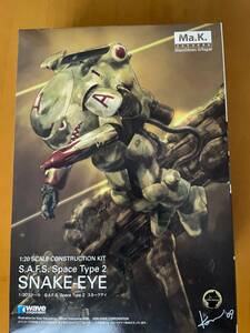 1/20 S.A.F.S. Space type 2 SNAKE-EYE マシーネンクリーガー ブランド : WAVE 