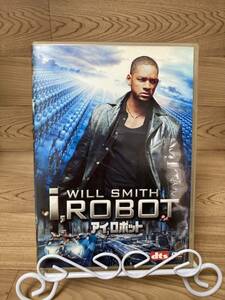 ◆DVD多数出品中!「アイ、ロボット」ウィル・スミス 主演　DVD　まとめ発送承ります　ase7-m　63