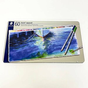 美品 ステッドラー karat aquarell 60色 水彩色鉛筆 カラトアクェレル STAEDTLER メタルボックス 画材 [M11703]