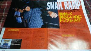 ロッキンf☆記事☆切り抜き☆SNAIL RAMP＝インタビュー＆機材紹介『TOPLESS DRIVER』▽3DX：ccc939