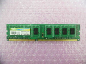 SILICON POWER (SP004GBLTU160N02) PC3-12800 (DDR3-1600) 4GB ★純正品★