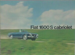 FIAT 1600S CABRIOLET セールスカタログ