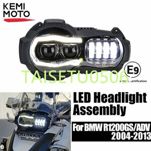 オートバイ LED ヘッドライト プロジェクターBMW R1200GS 2004-2012 R 1200GS ADV アドベンチャー 2005-2013 カスタム 高品質