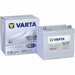 ＶＡＲＴＡ バルタ Q-90-VARTA シルバーダイナミック／トップパフォーマンＥＦＢ　充電制御車・アイドリングストップ車対応カーバッテリー
