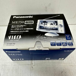 Panasonic VIERA ポータブルテレビ SV-ME750 6218
