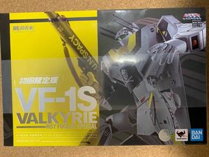 バンダイ DX超合金 VF-1S バルキリー (ロイ・フォッカースペシャル ) 初回限定版 未開封美品