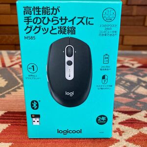 Logicool(ロジクール)ワイヤレスマウス Bluetooth レシーバー M585