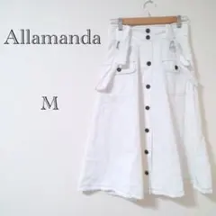 アラマンダ サスペンダー付きスカート【M】コットン 大人可愛い ホワイト