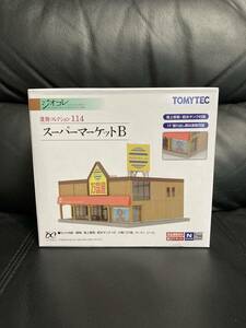 TOMYTEC トミーテック ジオコレ 建物コレクション114 スーパーマーケットB