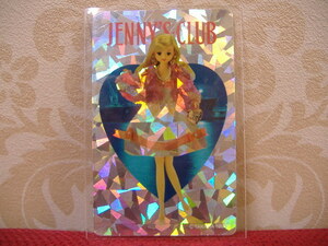 JENNY