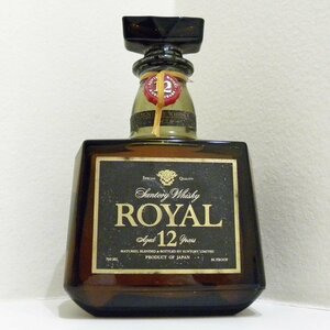 1円～【新品未開栓】SUNTORY サントリー ROYAL ローヤル 黒ラベル 12年 700ml 43％ 送料無料！！