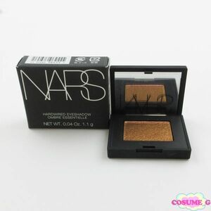 NARS ハードワイヤードアイシャドー #5339 未使用 V971