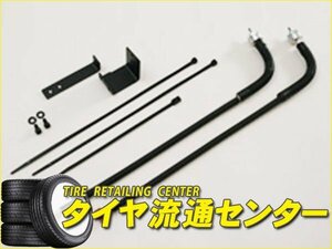 限定■RS-R　Best☆i Flexible Adjuster　インプレッサWRX（GDB）　16.06～19.05　EJ20[2000cc・ターボ]