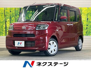 【諸費用コミ】:令和3年 タント L スマートアシスト非装着車